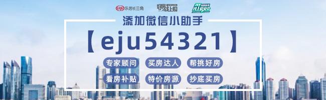 龙华均价12.5万近日拿证 龙华均价12.5万近日拿证