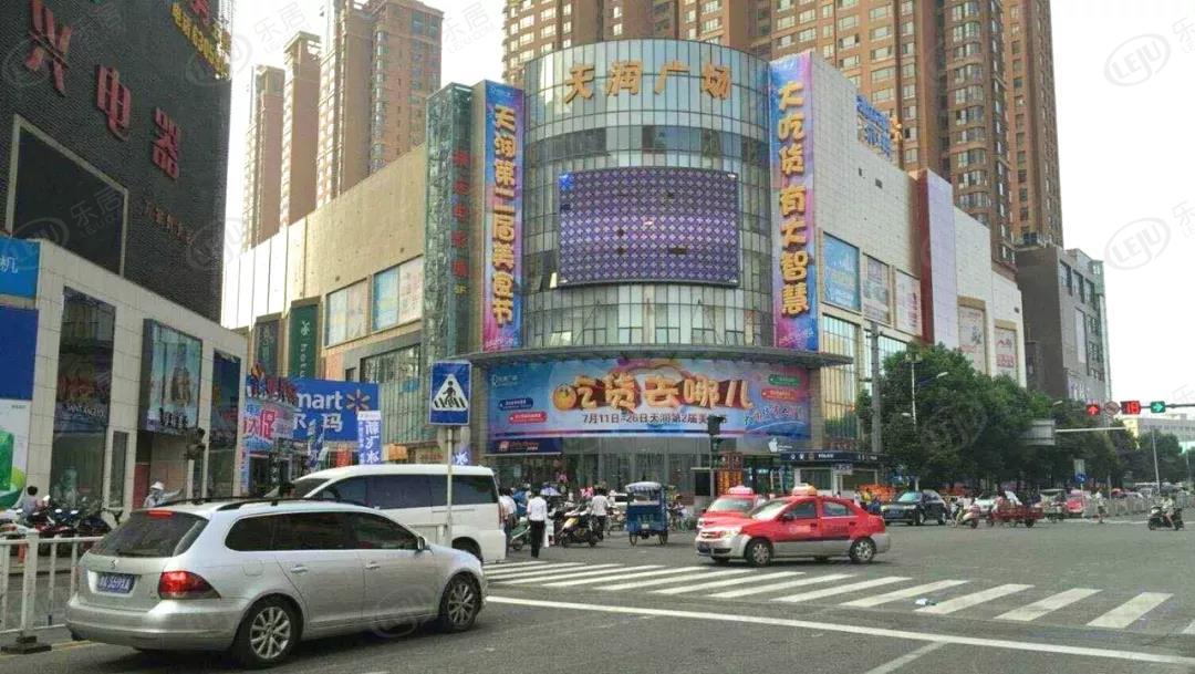 天润广场实景图