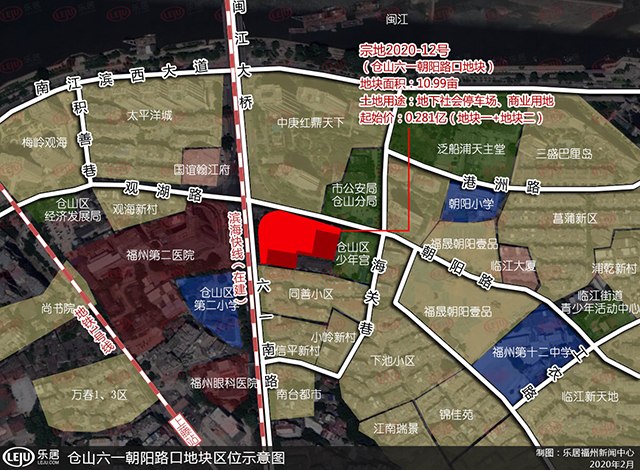 競得倉山六一朝陽路口地塊
