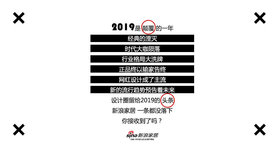 数据标题文字5