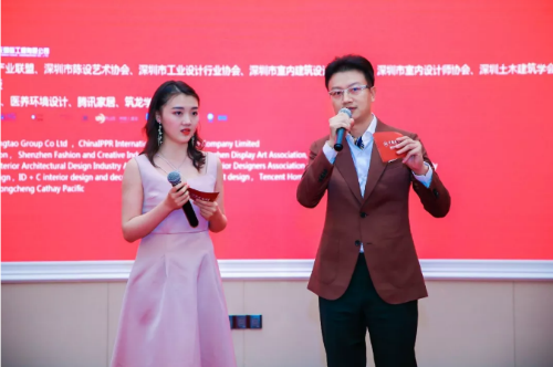 晚会主持人：刘佳、殷艳明