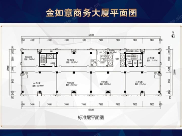 裕华区1500 00平方米户型约元 平方米起 石家庄乐居网 裕华区1500 00平方米户型约元 平方米起 石家庄乐居网