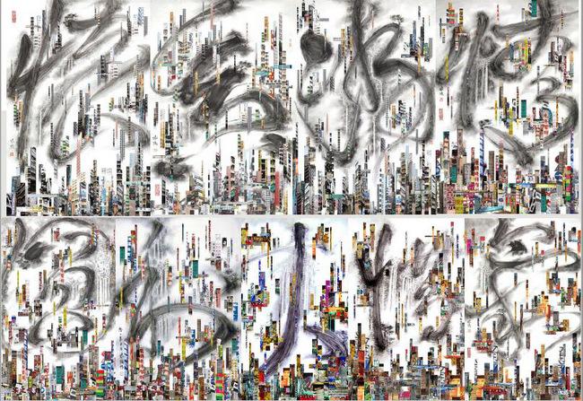 《2012 HULU culture》