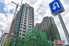 新房价格上涨城市数量“六连降”!该出手买房么?