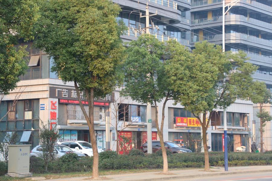 关于恒生母婴的信息 关于恒生母婴的信息（恒生生物有限公司） 母婴