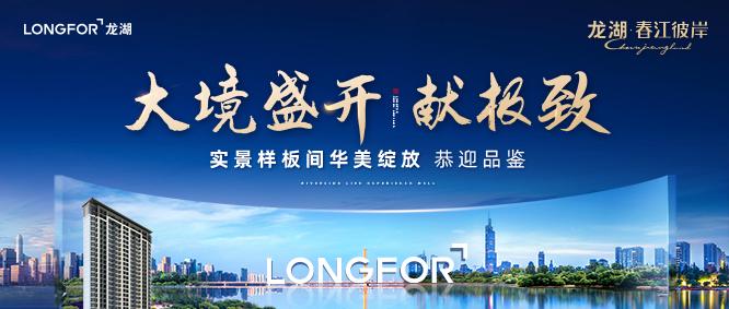 点击查看大图