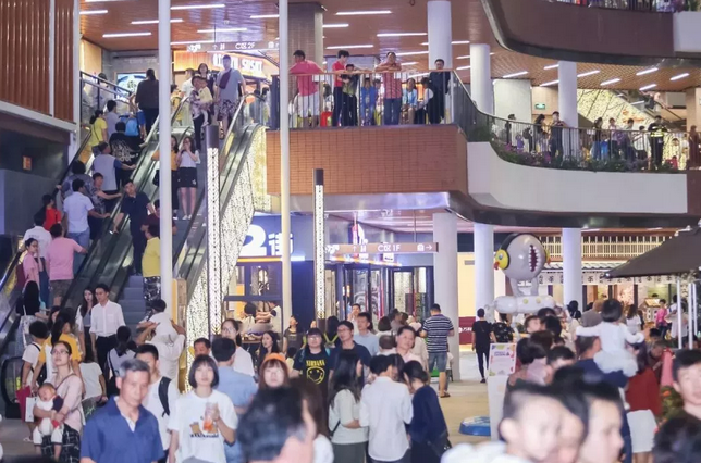 2020年社区商业将迈入万亿级市