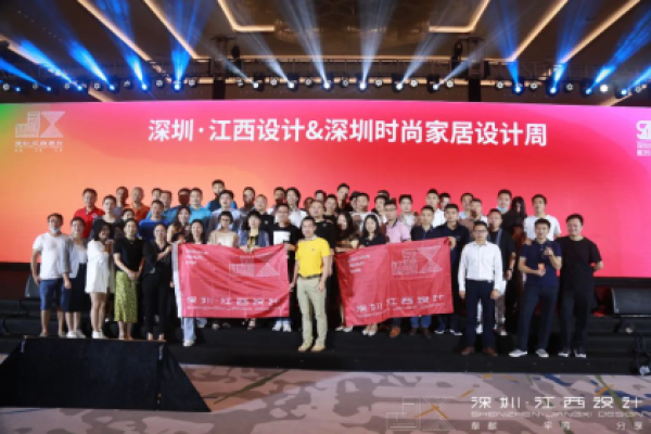 2020年度理事大会合影