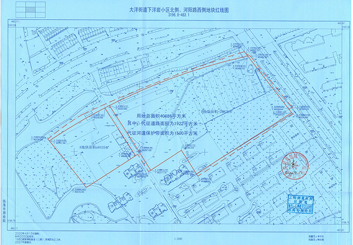 楼面价7941元平！临海市大洋街道洛河公园旁地块651亿成交！