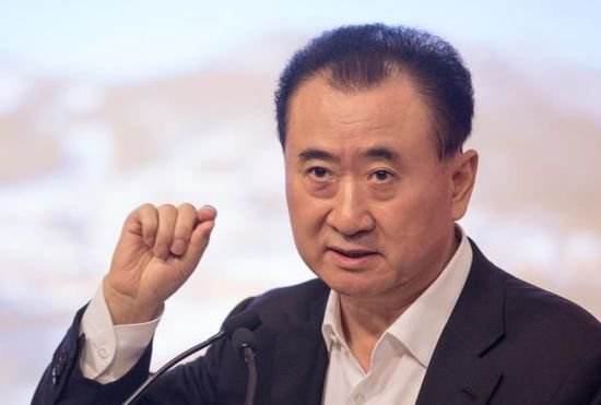 万达集团董事长 王健林