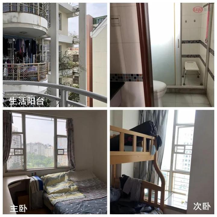 华附+培英“王炸”学位！白云