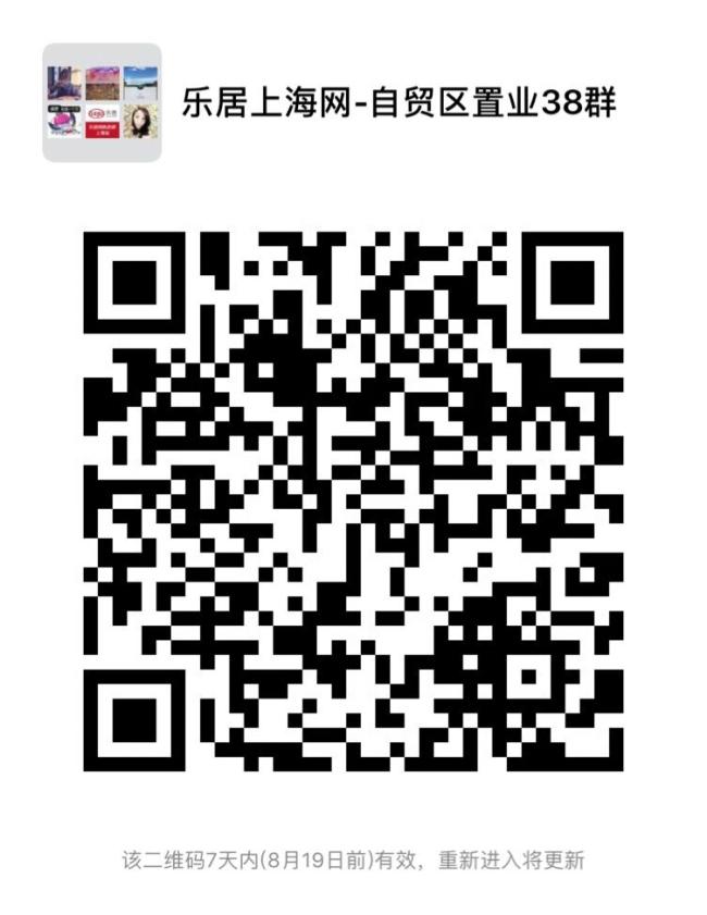 陆家嘴滨江豪宅相继入市 陆家嘴滨江豪宅相继入市