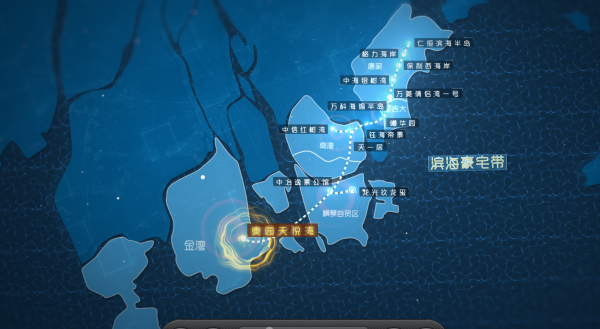 悦见未来 湾区物业如何升舱