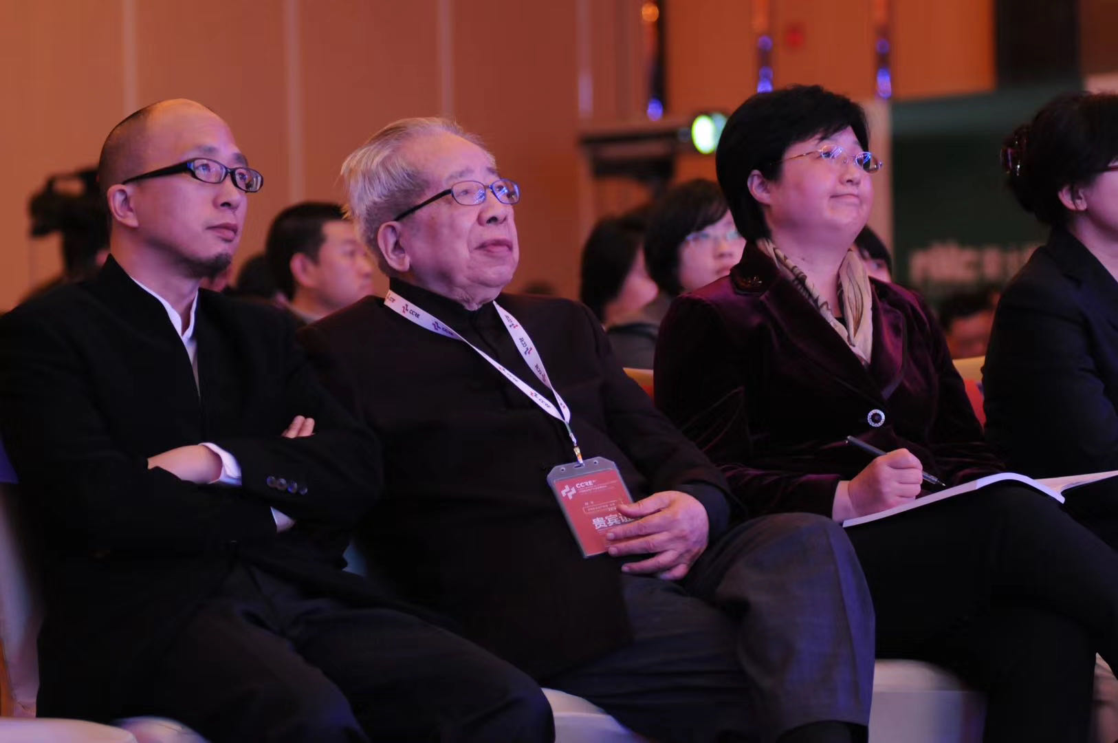 胡平部长生前多次出席中国商业地产行业发展论坛