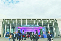 北京三大科学城建设提速
