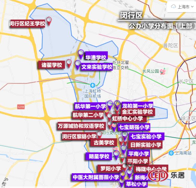 上海乐居
