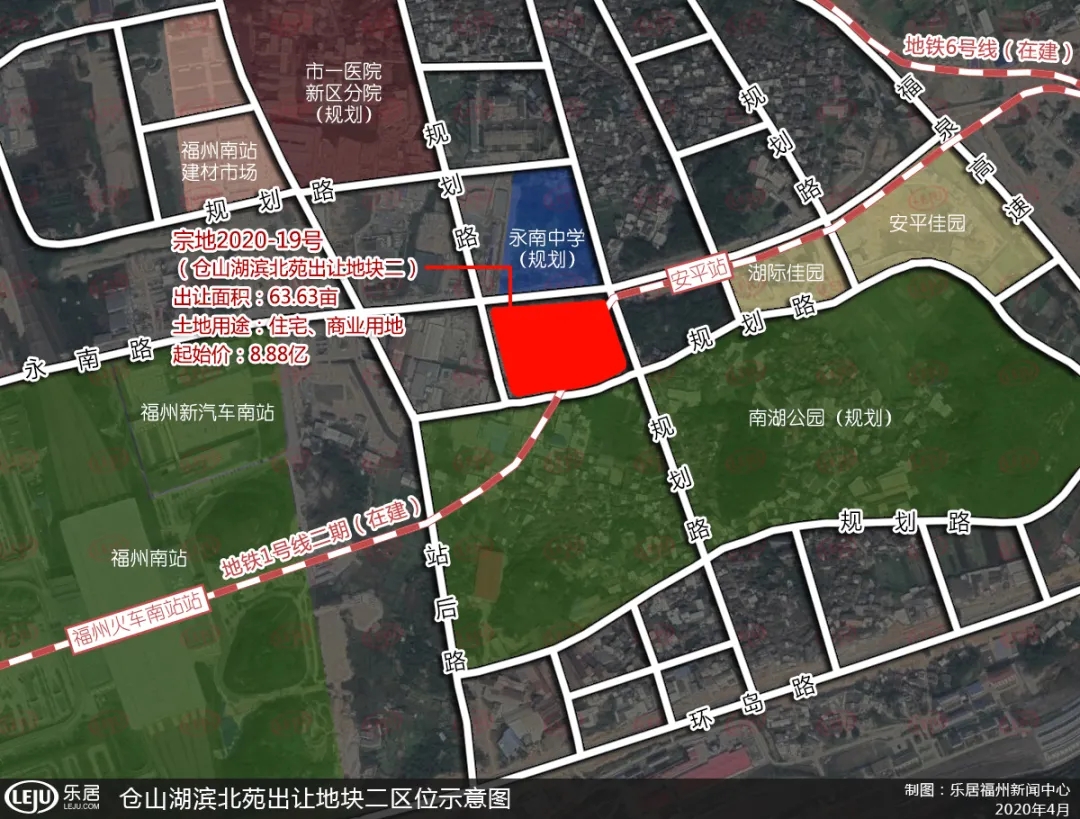 市區(qū)8幅地拍出128.474億！