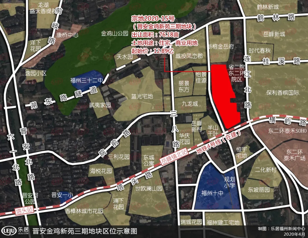 市區(qū)8幅地拍出128.474億！