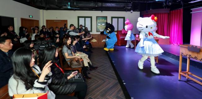 百家媒体现场参观世茂Hello Kitty上海滩**之旅