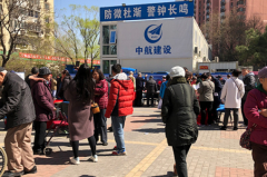 北京市试点垃圾分类“专车专运”