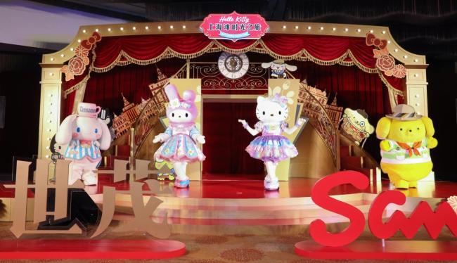 世茂Hello Kitty百乐萌派对活动现场