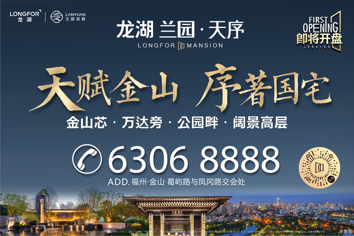 点击查看大图