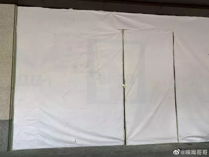 全家便利店拟入榕 7 Eleven福州已布局三店 厦门 泉州或引入 本地新闻 福州乐居网