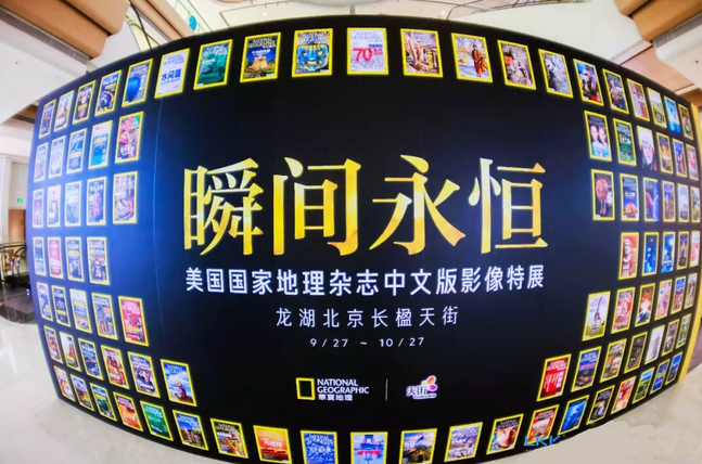 一图读懂大悦城地产2018年业绩
