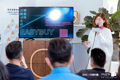 钟总发言