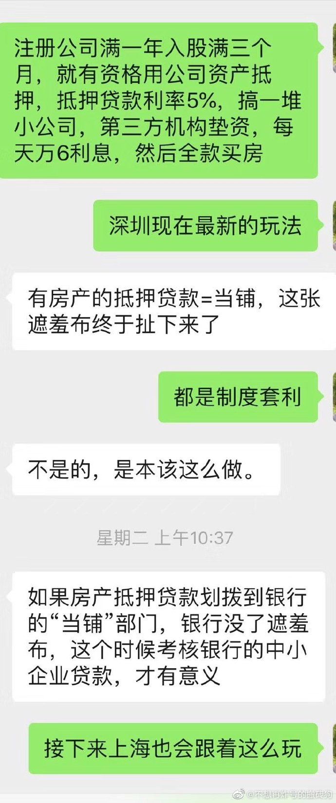 ذг龭Ӫ뷿