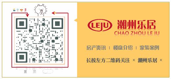 一口价佣金 苏宁能否变革房产中介市场