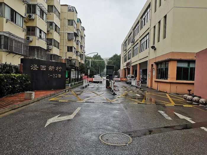 明天苏州古城区开启区域限行