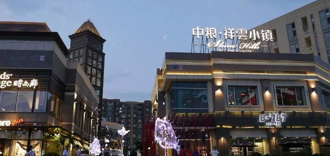 大唐为何禁止夜生活？从宵禁管