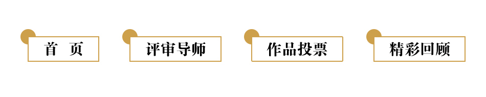 数据标题文字5