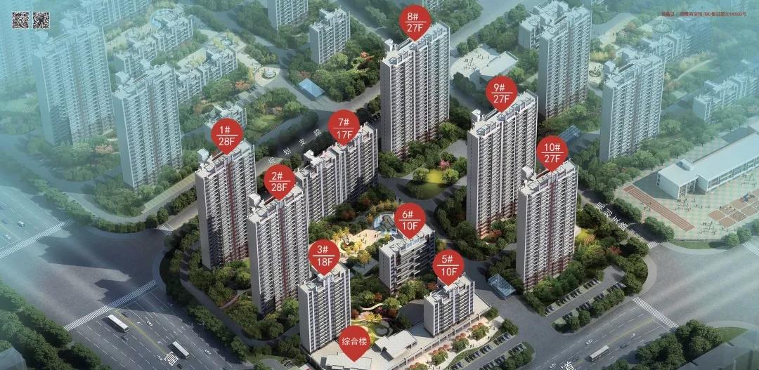 碧桂园商丘9盘联动 中秋99折盛惠