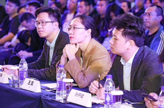 全房通新版上线