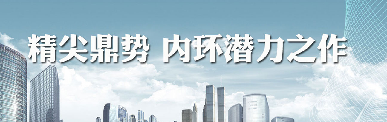 天津首家房地产电子商务在线交易平台，提供精准看房搜索、选房地图、精准房源交易。