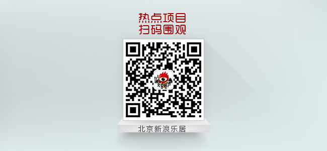 二维码 二维码