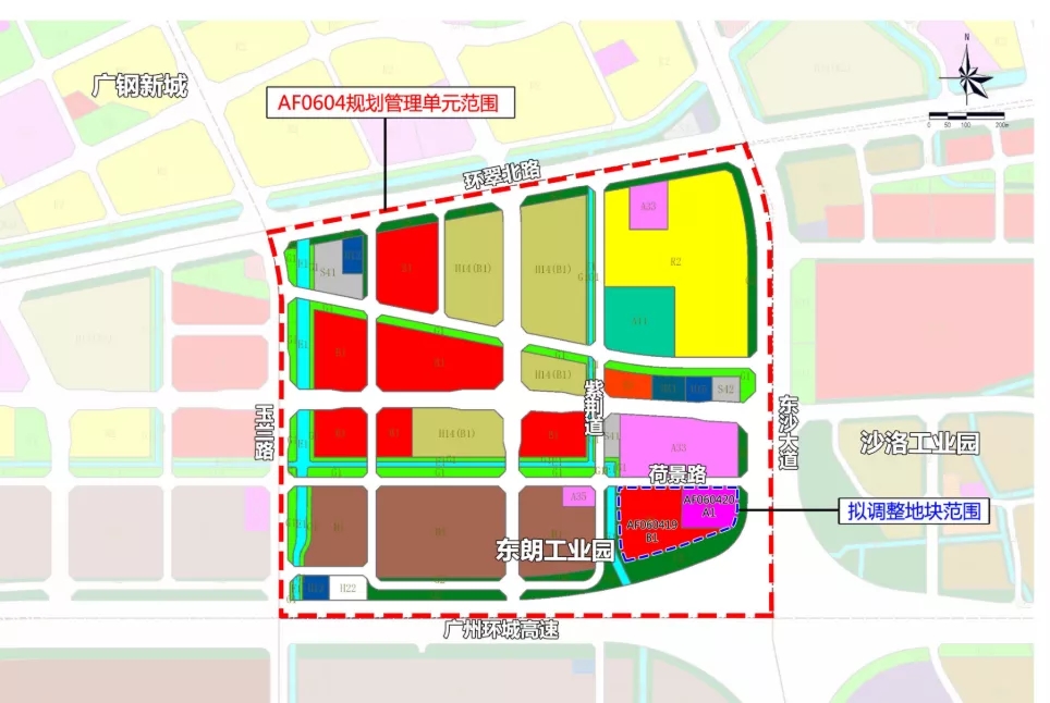 白鹅潭中心商务区南部规划调整