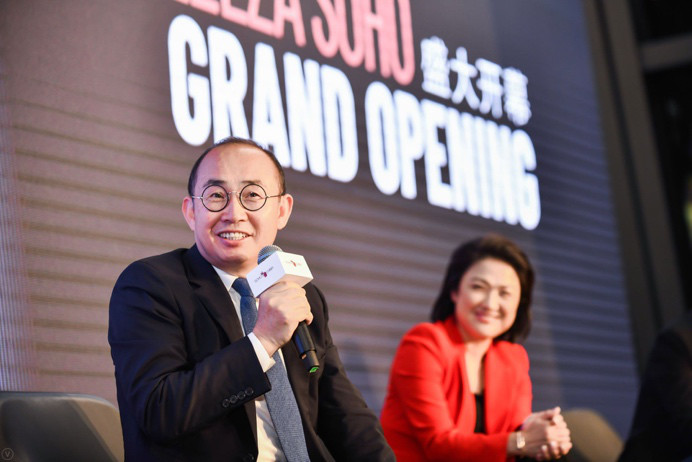 SOHO中国董事长潘石屹、CEO张欣