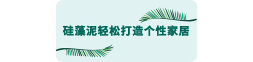 北疆