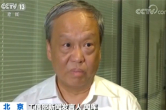权威回应!工信部就网络热议的“4G降速”问题接受媒体采访