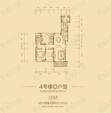 国贸天琴湾4号楼D户型户型图