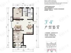 新晋世家三期2室2厅1卫户型图