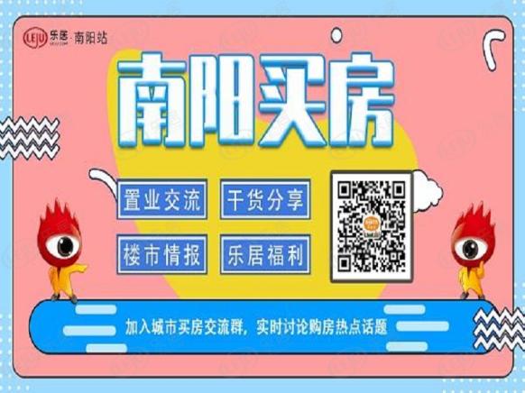效果图