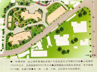 明珠家园