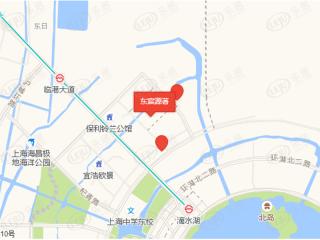 东宸源著