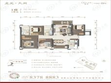 龙光天阙4室2厅2卫户型图