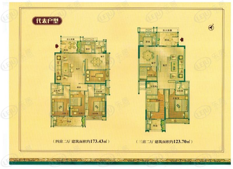 泰安江南星语四居室住宅,公寓新户型带你看