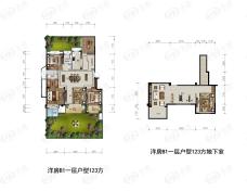 金地艺境4室2厅2卫户型图